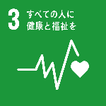 香川県事務機器/(有)MAKOTO