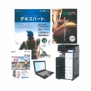 香川県ドローン・レーザー測量